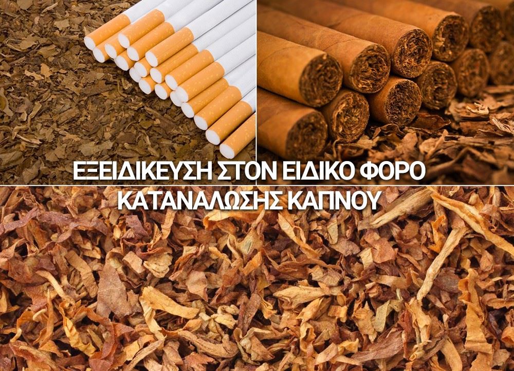 images/banners/companyv4